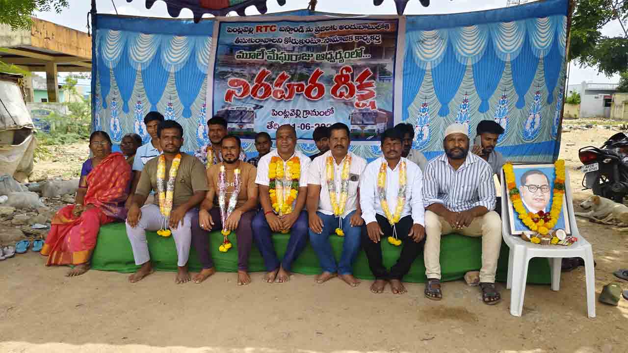 బస్టాండ్‌ను వినియోగంలోకి తీసుకరావాలి