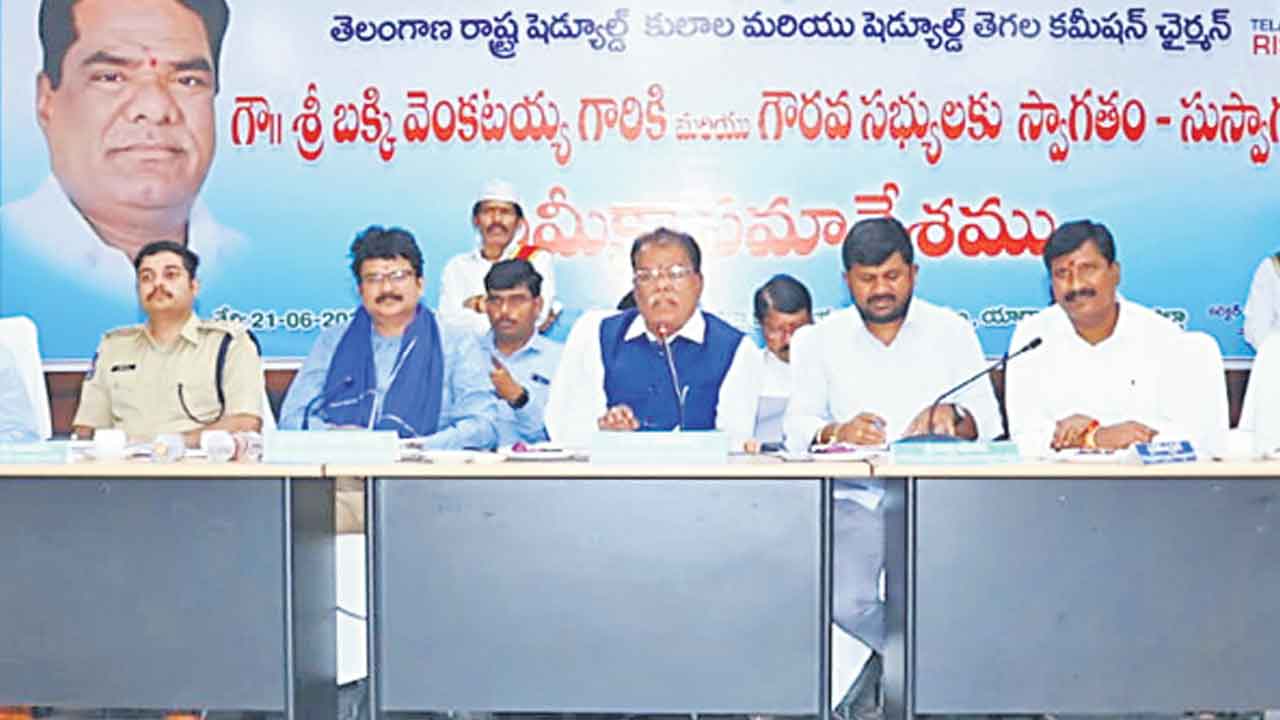 పెండింగ్‌ కేసులు త్వరగా పరిష్కరించాలి