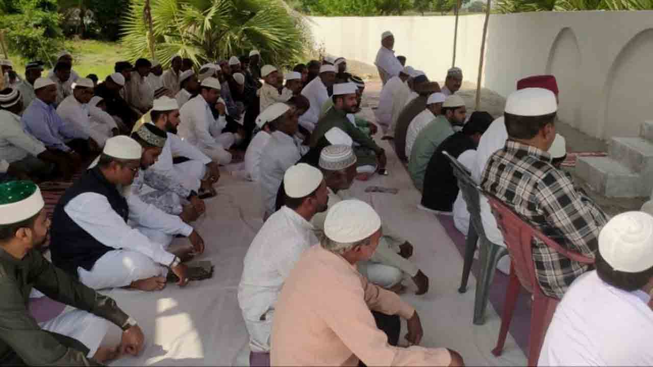 Bakrid Celebrations
