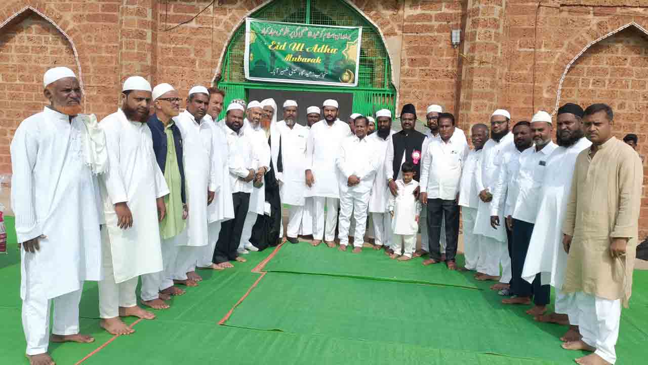 Bakrid Celebrations