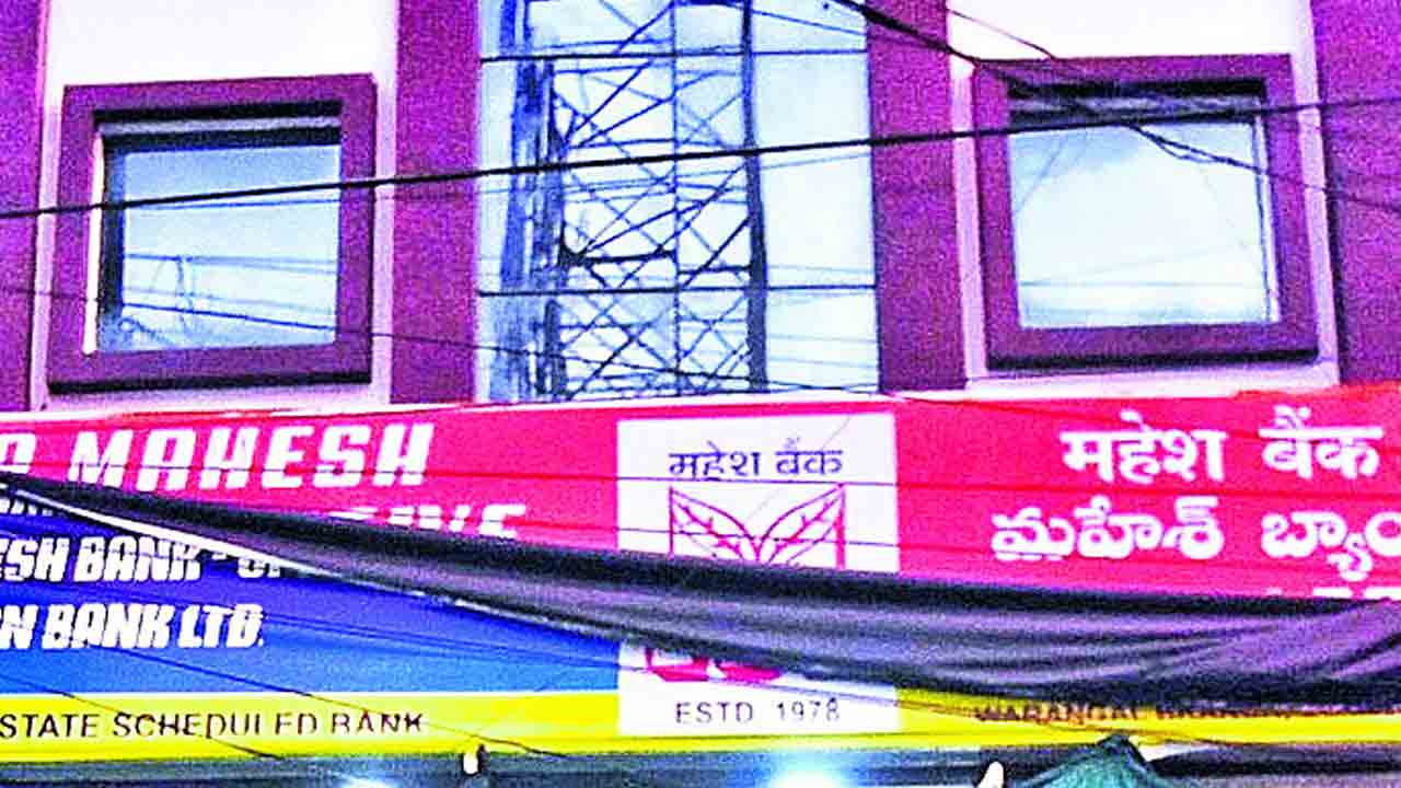 నకిలీ బంగారంతో బురిడీ