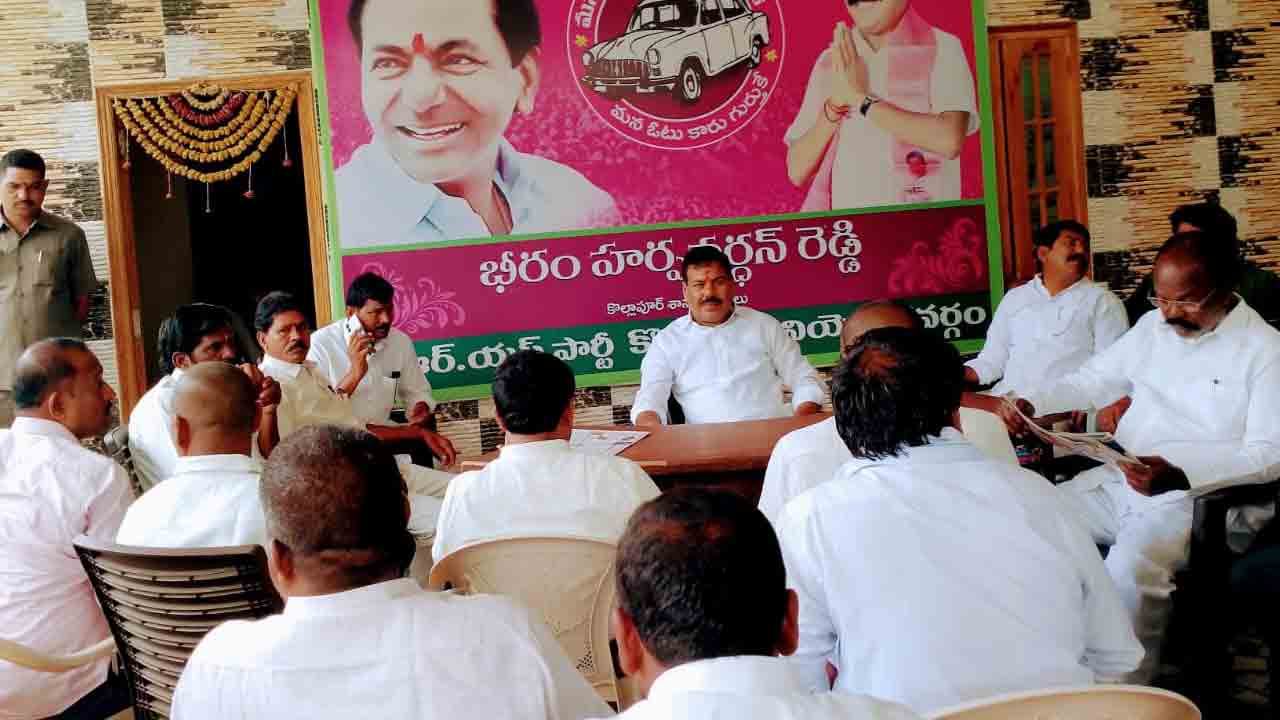 స్థానిక ఎన్నికలకు సిద్ధం కావాలి