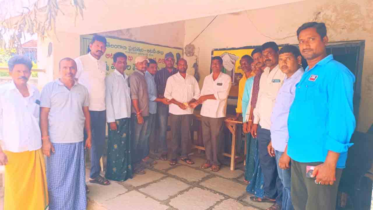 ప్రభుత్వ పాఠశాలకు గ్రామస్తుల చేయూత