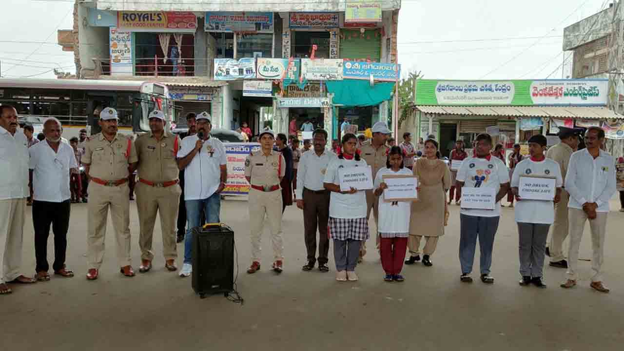 ACP Ravikumar | మాదకద్రవ్య రహిత సమాజ నిర్మాణమే లక్ష్యం : బెల్లంపల్లి ఏసీపీ రవికుమార్