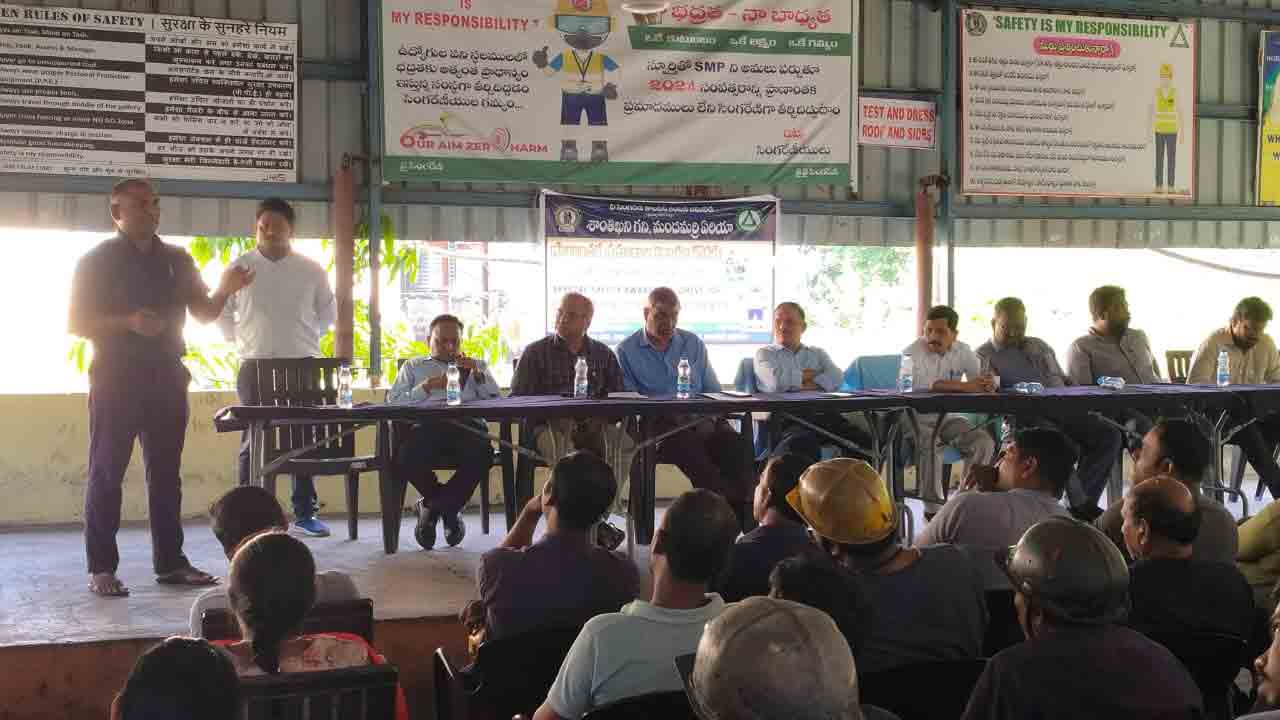 Bellampally | రక్షణతో కూడిన బొగ్గు ఉత్పత్తి సాధించాలి : బెల్లంపల్లి రీజియన్‌ సేఫ్టీ జీఎం