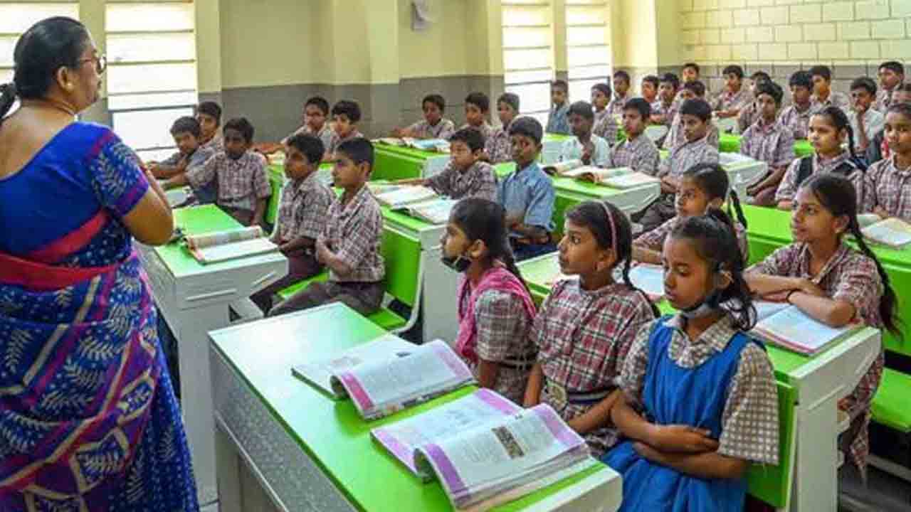 బెస్ట్‌ అవైలబుల్‌ సూళ్ల బకాయిలు విడుదల చేయాలి