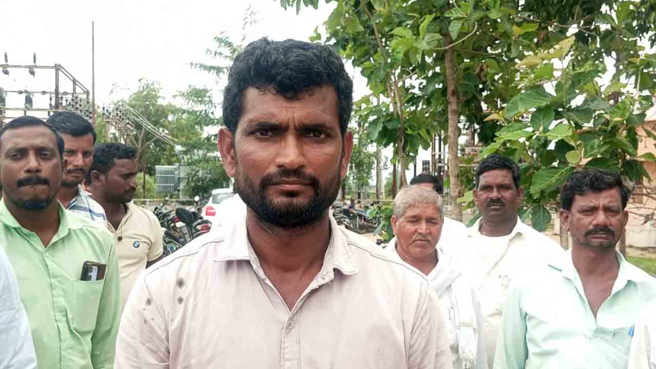 Bhumesh