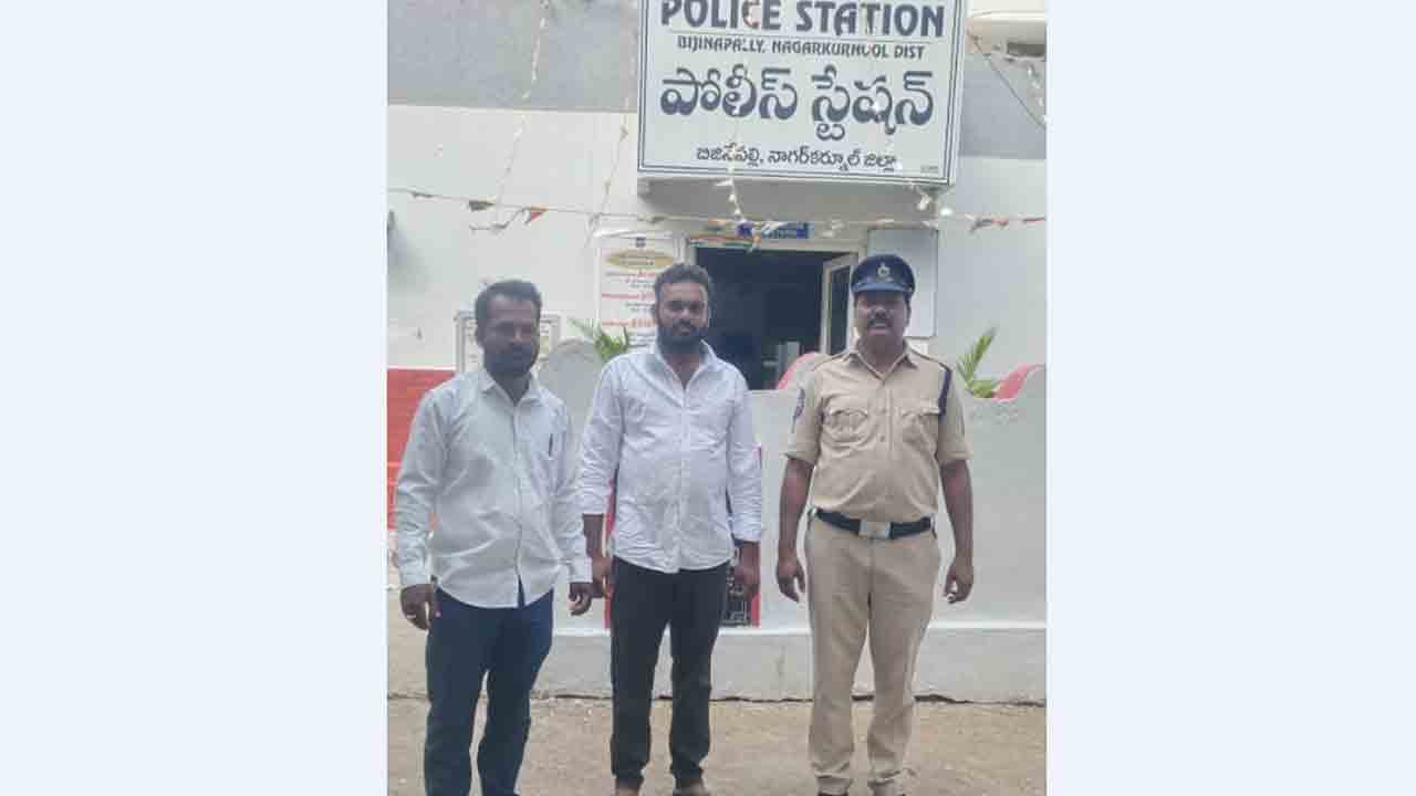 Bijinapally | గాంధీ భవన్‌ ముట్టడికి పిలుపు.. గిరిజన నాయకుల ముందస్తు అరెస్ట్