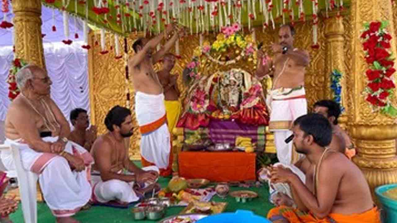 Brahmotsavam | శ్రీపురం రంగనాయక స్వామి ఆలయంలో వైభవంగా కల్యాణోత్సవం