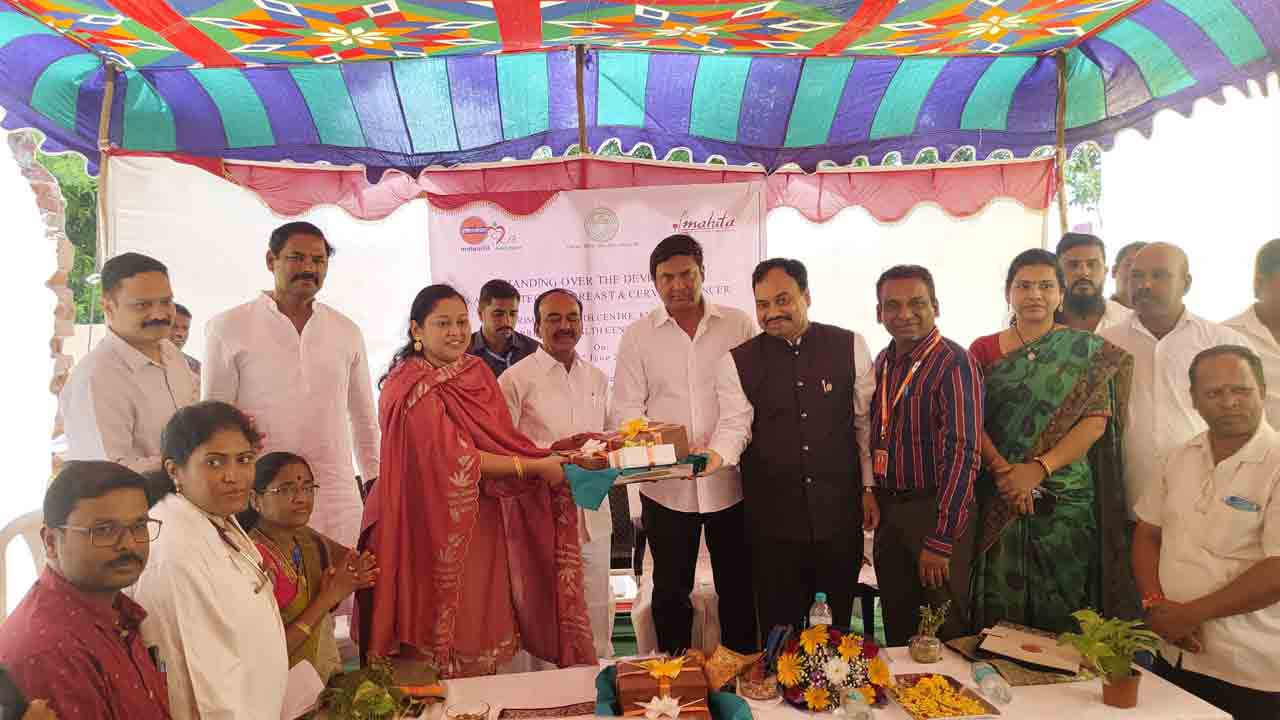 Breast cancer | రొమ్ము, సర్వైకల్ క్యాన్సర్లను ప్రాథమిక దశలోనే గుర్తించవచ్చు : ఎమ్మెల్యే మర్రి రాజశేఖర్ రెడ్డి