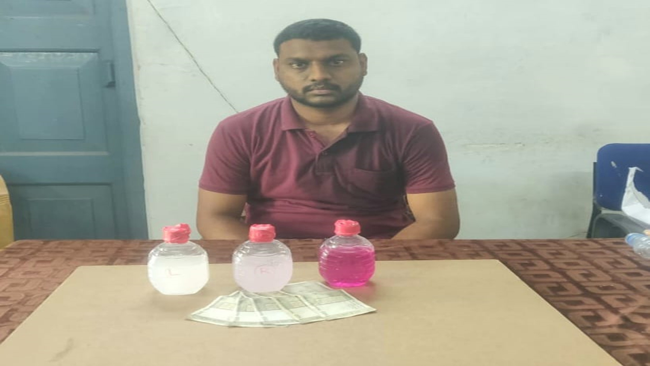 Burgampahad | రేషన్‌కార్డ్‌ కోసం లంచం డిమాండ్‌..! టైపిస్ట్‌ను రెడ్ హ్యాండెడ్‌గా పట్టుకున్న ఏసీబీ..!