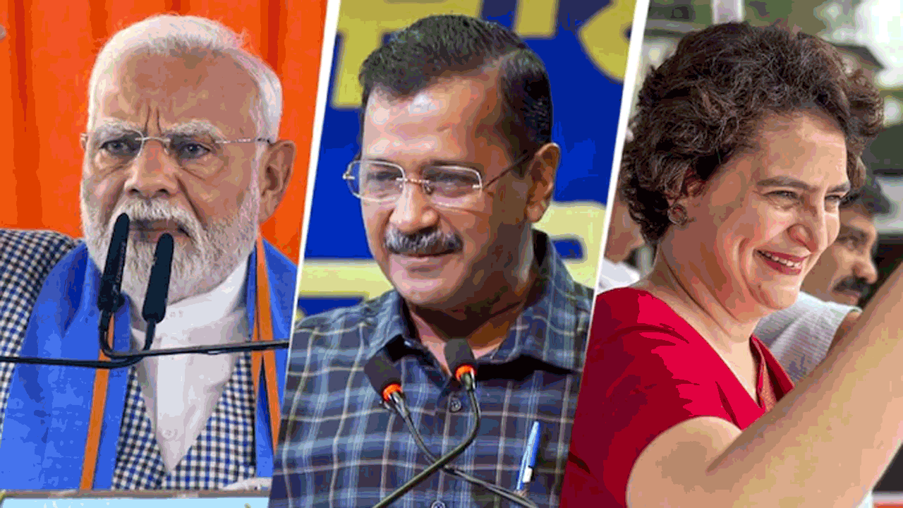 Bypoll Result | ఉప ఎన్నికల ఓట్ల లెక్కింపు.. బీజేపీ రెండు చోట్ల..  ఆప్‌, కాంగ్రెస్‌, తృణమూల్‌ ఒక్కోచోట లీడ్‌లో