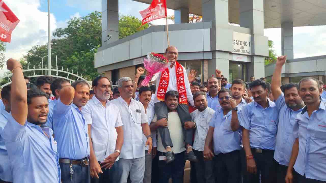 CITU | మహీంద్రాలో నాలుగోసారి సీఐటీయూ విజయ ఢంకా