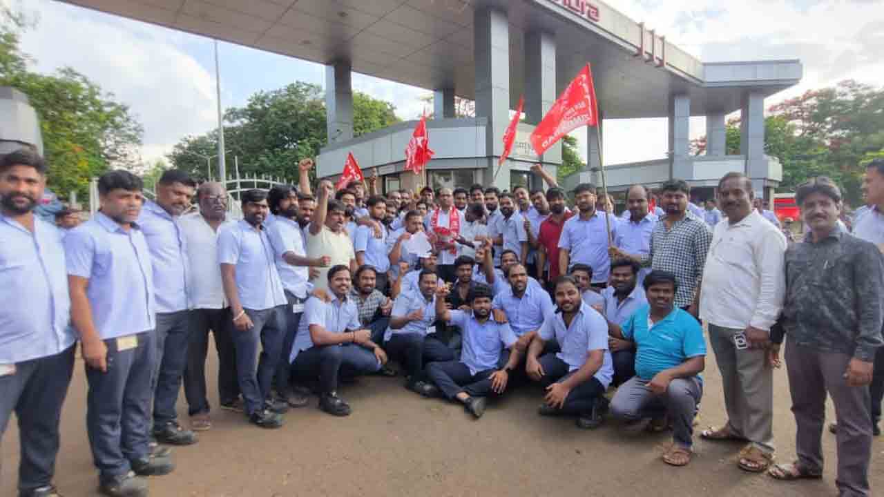 Citu