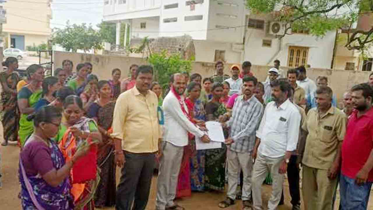 Strike Notice | లేబర్ కోడ్లకు వ్యతిరేకంగా దేశ వ్యాప్త సమ్మెను విజయవంతం చేయాలి