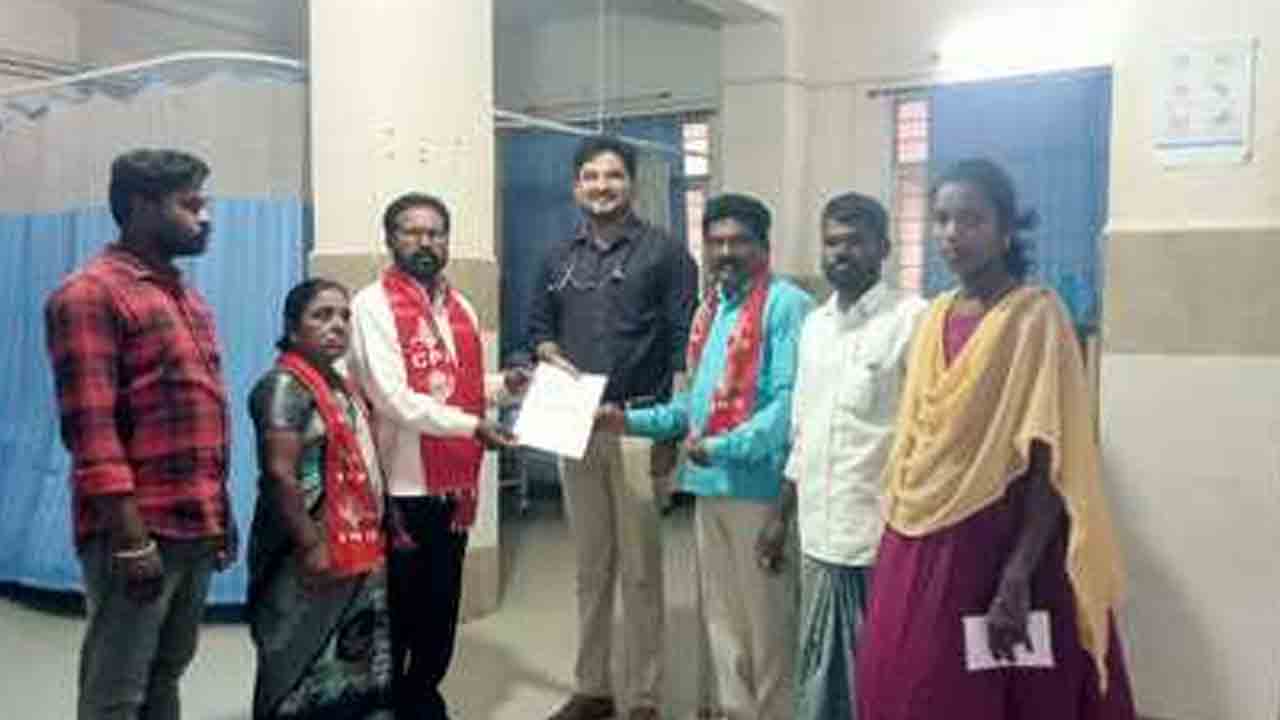 Achchampet | ప్రభుత్వ ఆసుపత్రిలో నెలకొన్న సమస్యలను పరిష్కరించాలని వినతిపత్రం అందజేత