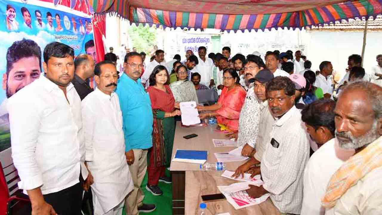Bhu Bharati | భూ సమస్యలు పరిష్కరించేందుకు భూ భారతి : కలెక్టర్ విజయేందిర బోయి