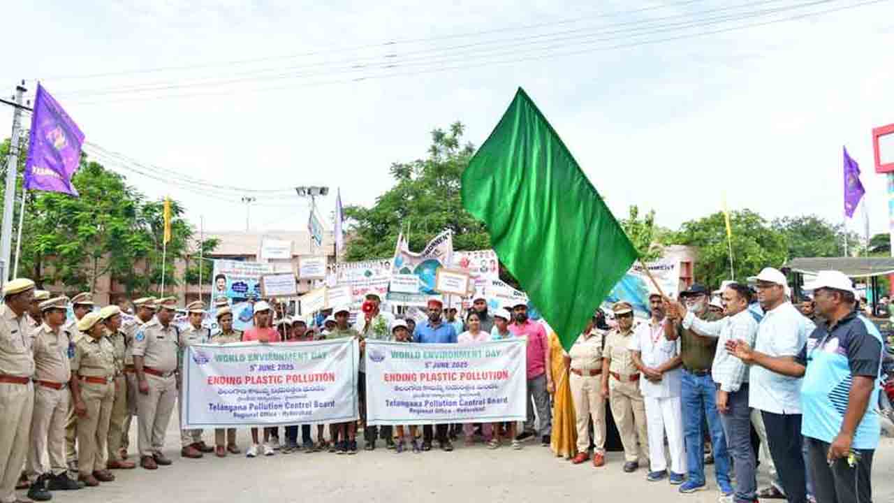 Collector Vijayendira Boi | మానవాళి మనుగడకు ప్లాస్టిక్ కాలుష్యాన్ని నిర్మూలిద్దాం : కలెక్టర్ విజయేందిర బోయి