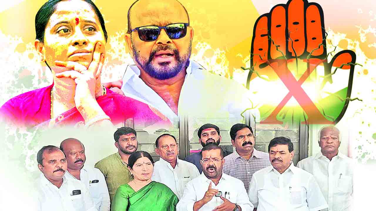 తీరు మారని కొండా