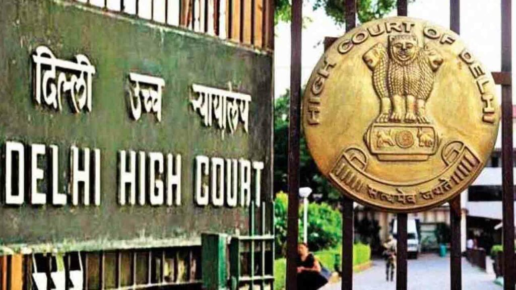 Delhi Highcourt