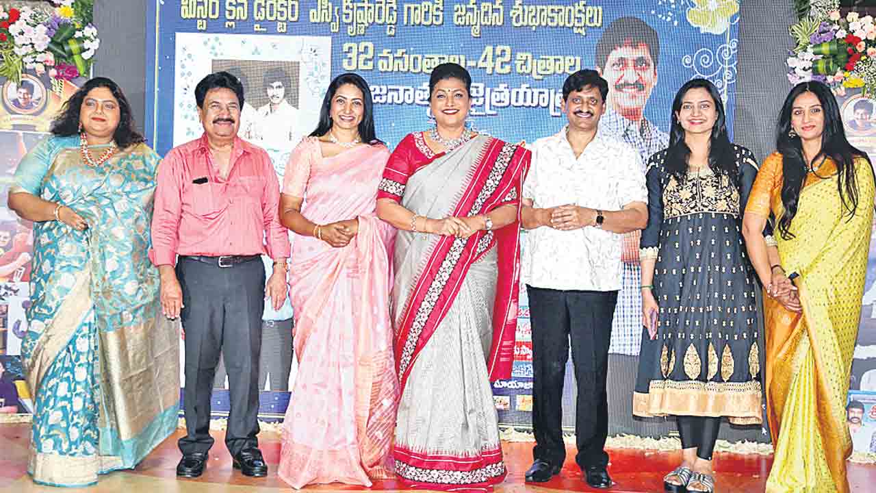 ఎస్వీ కృష్ణారెడ్డిదే ఆ ఘనత