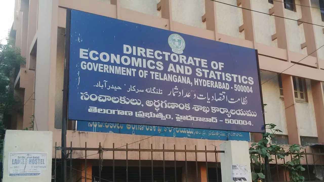 అర్థగణాంక శాఖకు కొత్త జవసత్వాలు