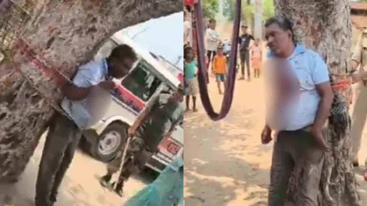 Doctor Tied To Tree Assaulted | అత్యాచార బాధితురాలి తల్లికి చికిత్స చేసినందుకు..   డాక్టర్‌ను చెట్టుకు కట్టేసి కొట్టారు