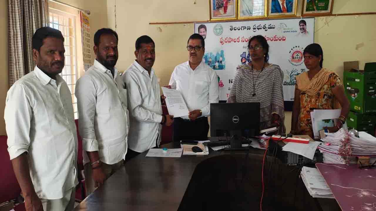 Ex Sarpanch | మా సమస్యలను పరిష్కరించండి సారూ.. మాజీ సర్పంచ్‌ విజ్ఞప్తి