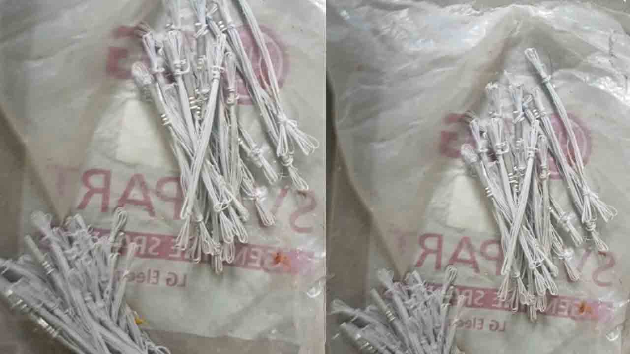 కొంకపాకలో పేలుడు పదార్థాలు స్వాధీనం