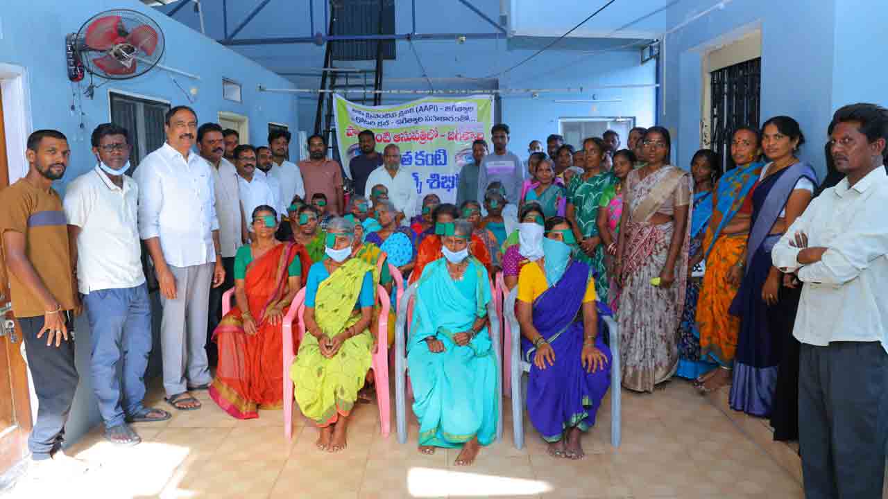 Eye Medical Camp | జగిత్యాలలో ఉచిత కంటి శస్త్ర చికిత్స శిబిరం