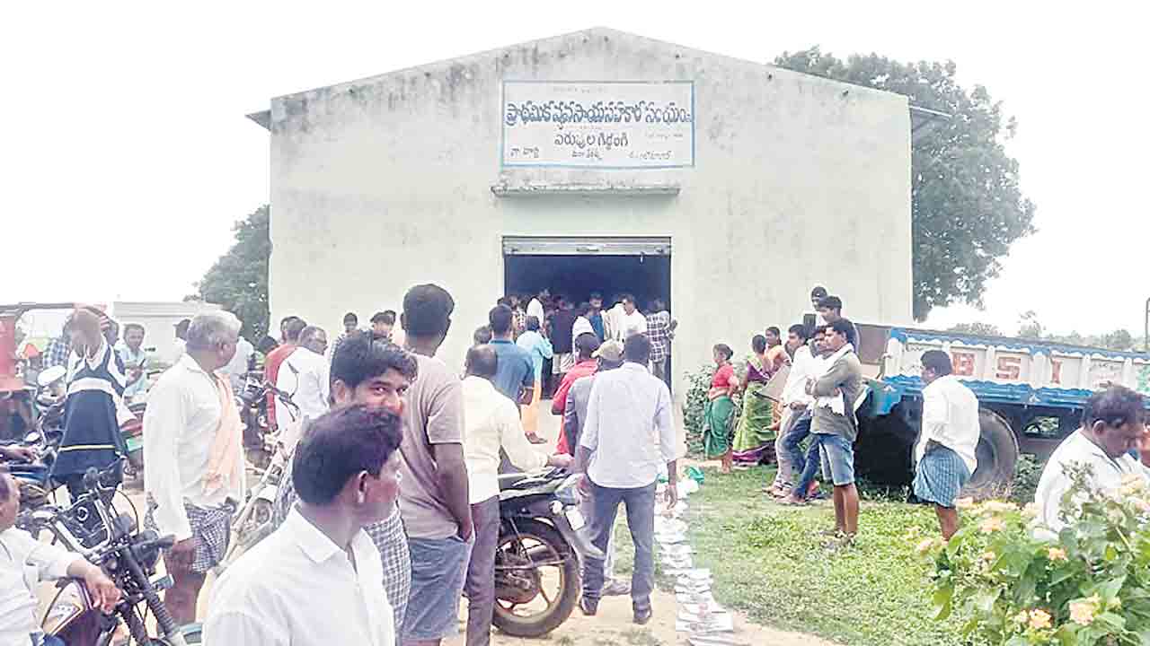 యూరియా గోస