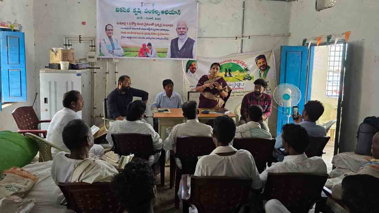Farmers | రైతులు సేంద్రియ వ్యవసాయ పద్ధతులనే పాటించాలి : శాస్త్రవేత్త డాక్టర్ డి కుమార స్వామి