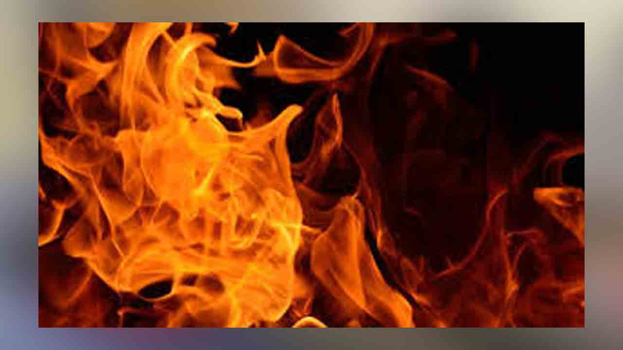 Fire in cooler | కూలర్‌లో మంటలు.. ఇద్దరికి గాయాలు
