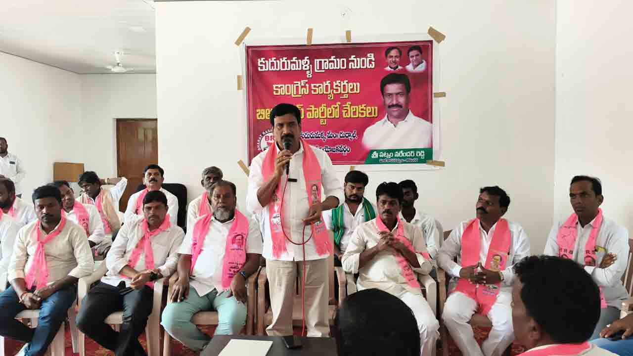 Patnam Narender Reddy | ఎన్నికల స్టంట్‌గా రైతుభరోసా.. కాంగ్రెస్‌కు ఓటు అడిగే హక్కు లేదు : మాజీ ఎమ్మెల్యే పట్నం నరేందర్‌రెడ్డి