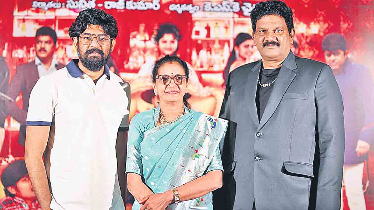 గ్లామర్‌, కామెడీ, మిస్టరీ కలబోతగా..