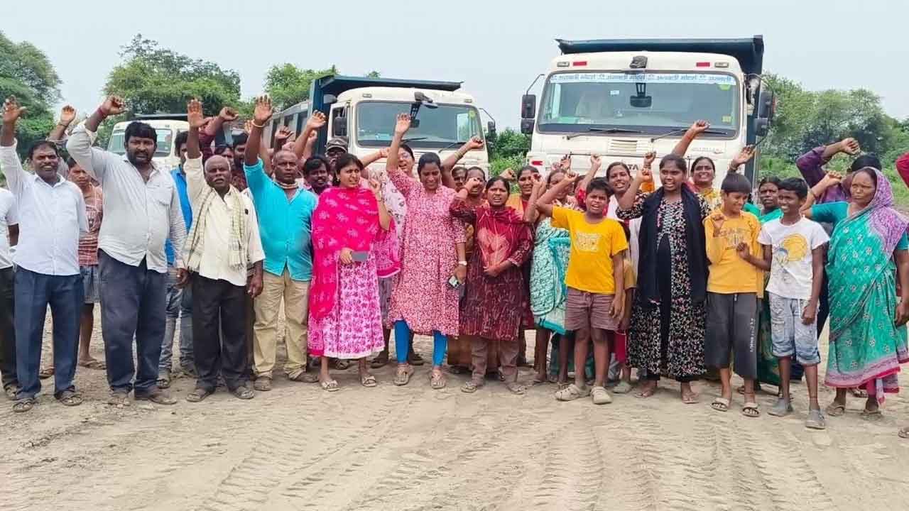 ప్రత్యామ్నాయం చూపేదాకా.. పనులు జరగనివ్వం