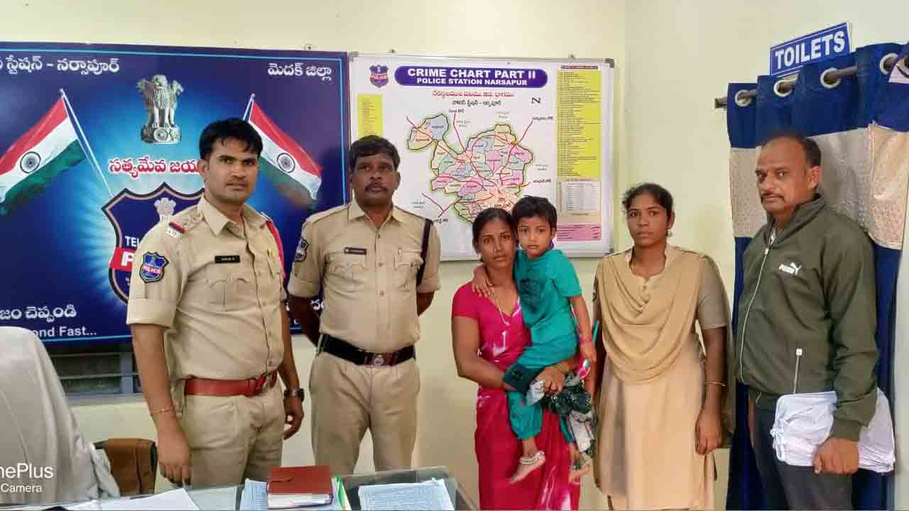 Girl Missing case | అలిగి ఇంట్లో నుంచి వెళ్లిపోయిన బాలిక.. గంటలోనే ఆచూకీ కనిపెట్టిన పోలీసులు