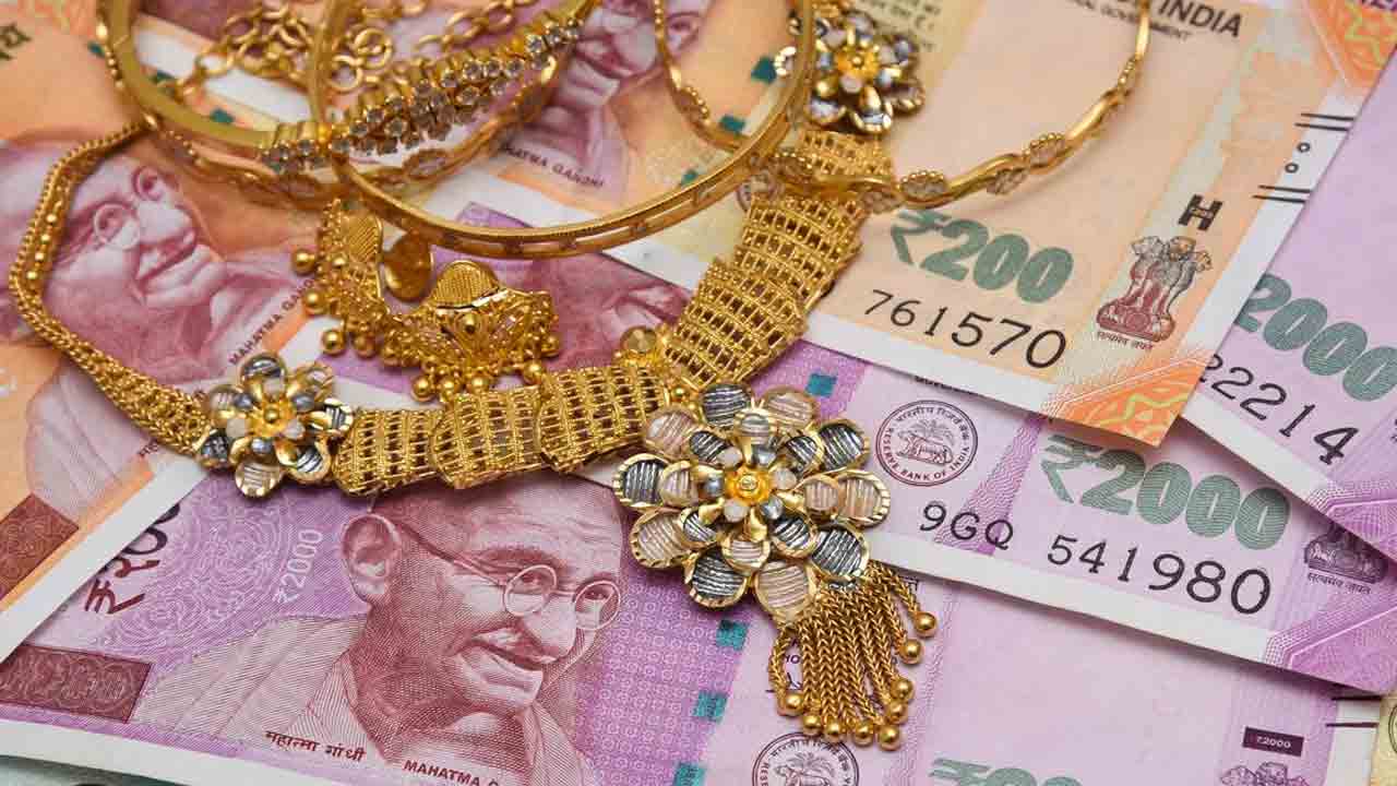 Gold Loan fraud | మూత్రానికి వెళ్లొస్తానని చెప్పి.. రూ.22 లక్షల గోల్డ్‌ లోన్‌ సంస్థ డబ్బుతో జంప్‌ జిలానీ