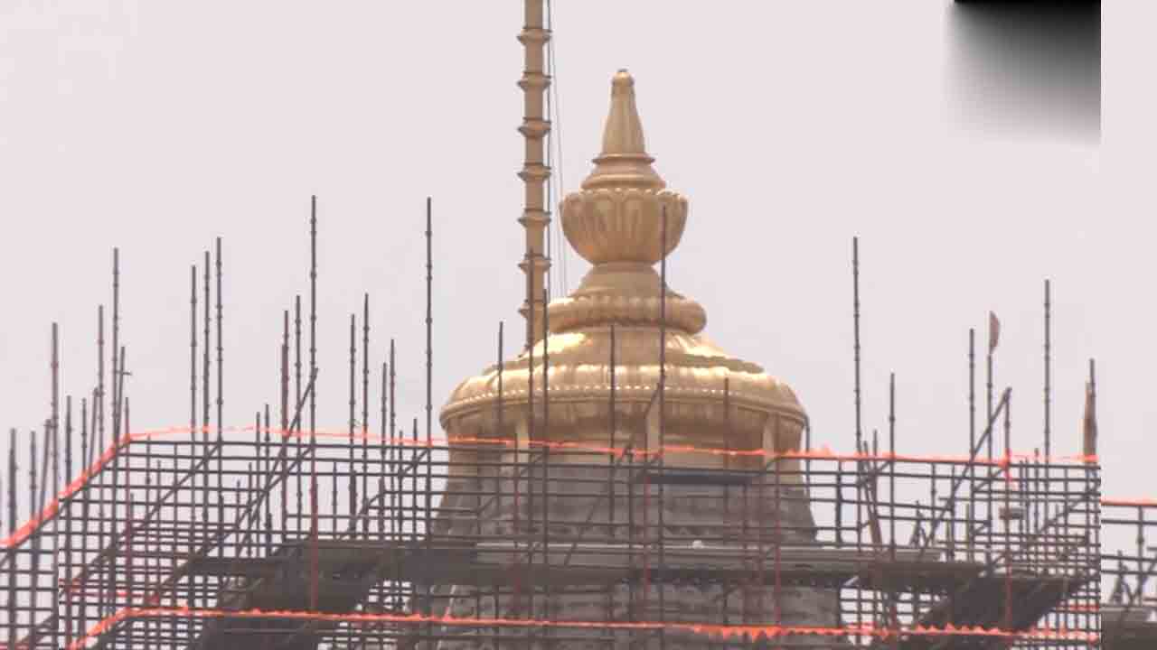 Ram Temple | అయోధ్య రామ మందిరంపై బంగారు శిఖరం.. Video