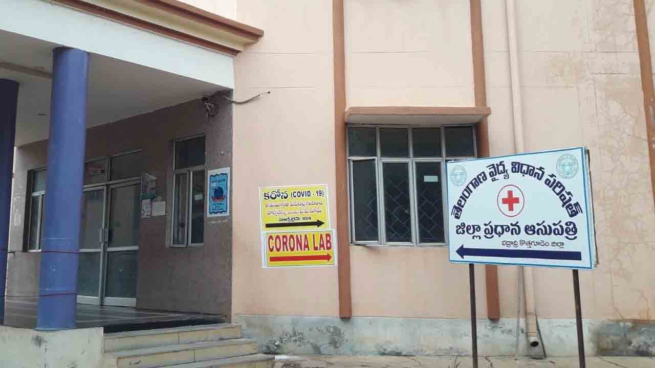 ఏజెన్సీల తప్పిదం.. ఆరోగ్యమిత్రలకు శాపం