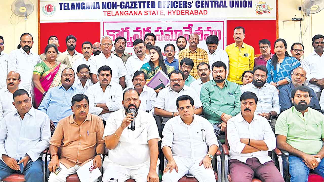 51% ఫిట్మెంట్తో పీఆర్సీ ఇవ్వాలి