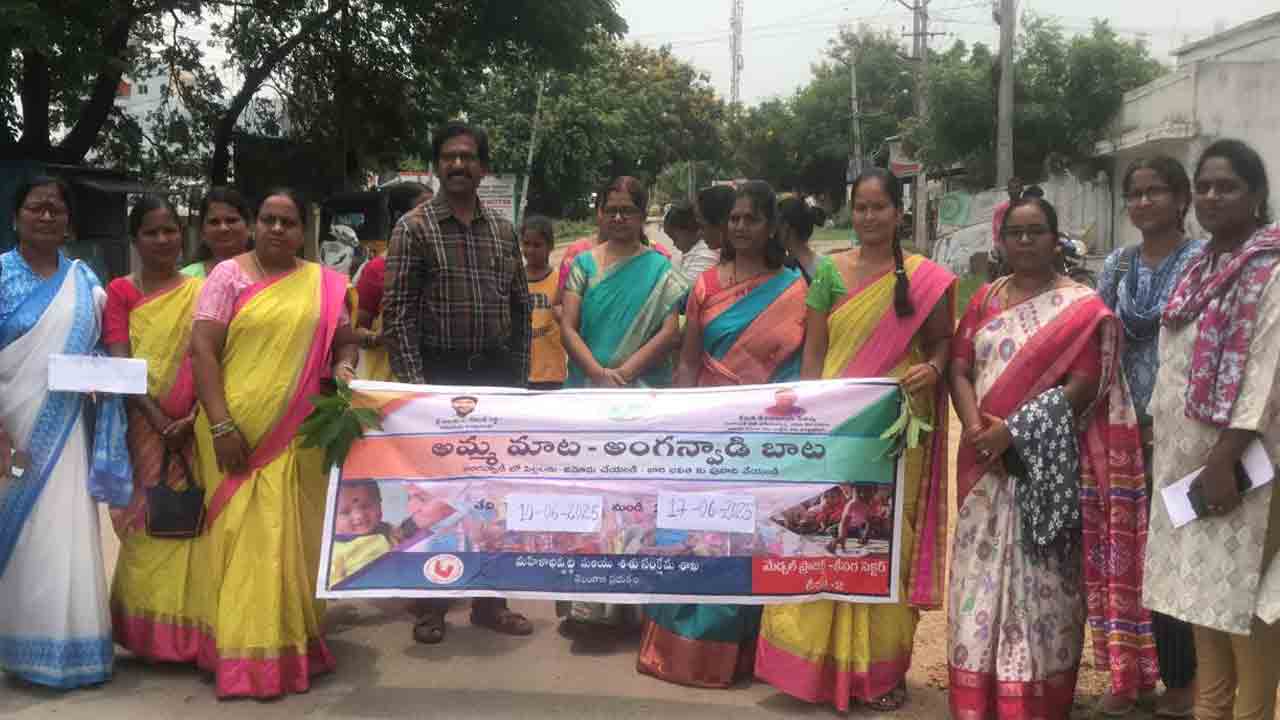 Govt Schools | ప్రభుత్వ పాఠశాలల్లోనే నాణ్యమైన విద్య : ఎంఈవో జమదగ్ని