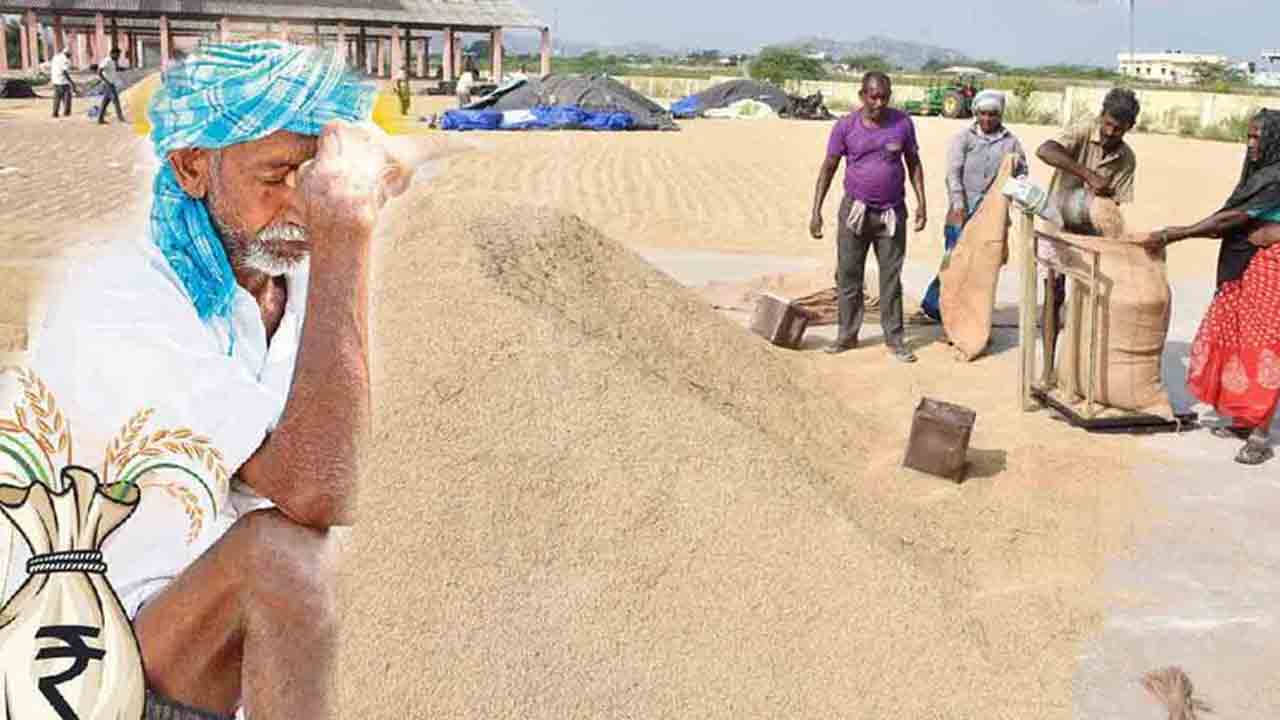 బోనస్ బకాయి.. రూ.53.27 కోట్లు