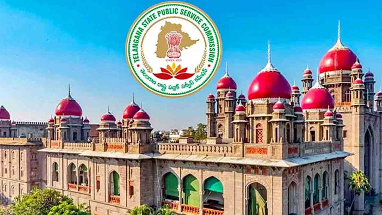 Group-1 | గ్రూప్‌-1 అంశంపై హైకోర్టులో విచారణ.. నియామకాలపై కొనసాగుతున్న స్టే