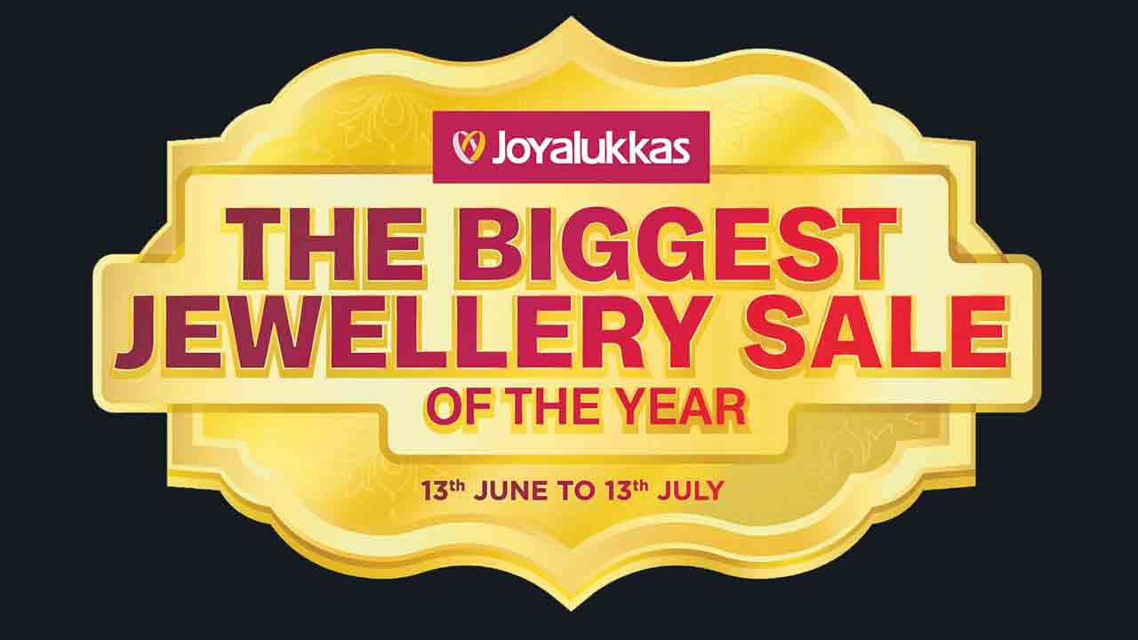జోయాలుక్కాస్‌లో అతి పెద్ద ఆభరణాల సేల్‌