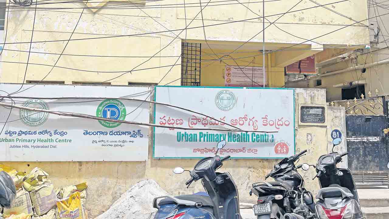 పట్టణ ఆరోగ్యానికి కష్టాలు