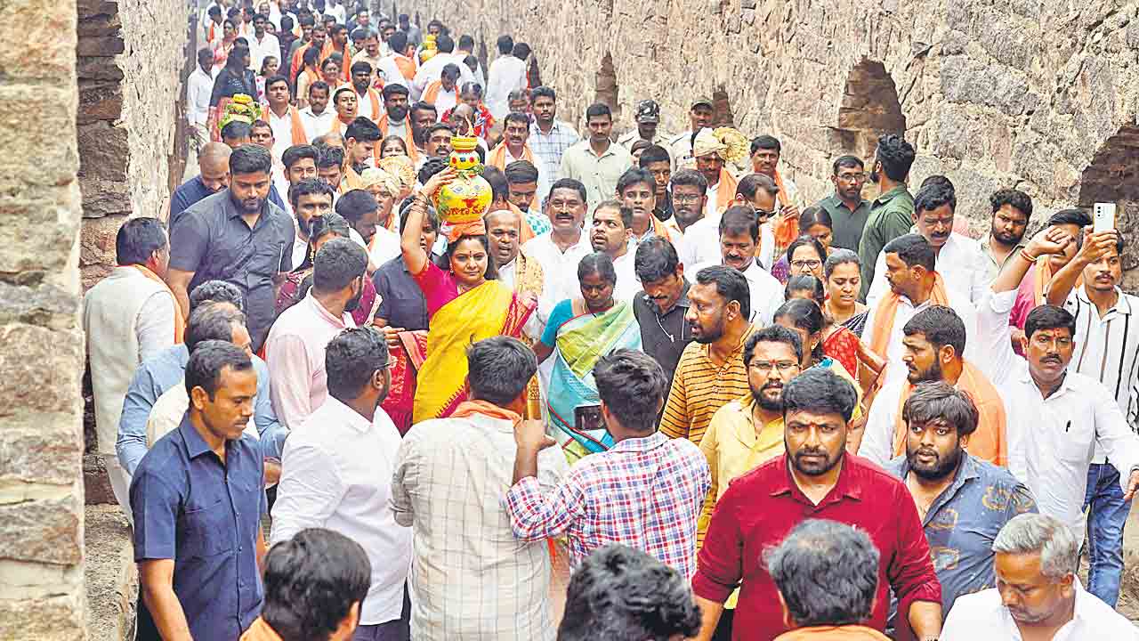 ఎల్లమ్మకు తొలి బోనం