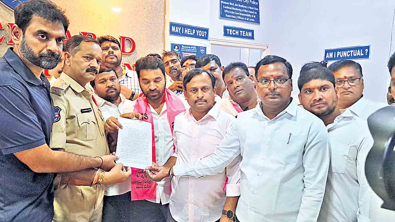 కేటీఆర్‌పై తప్పుడు ప్రచారం