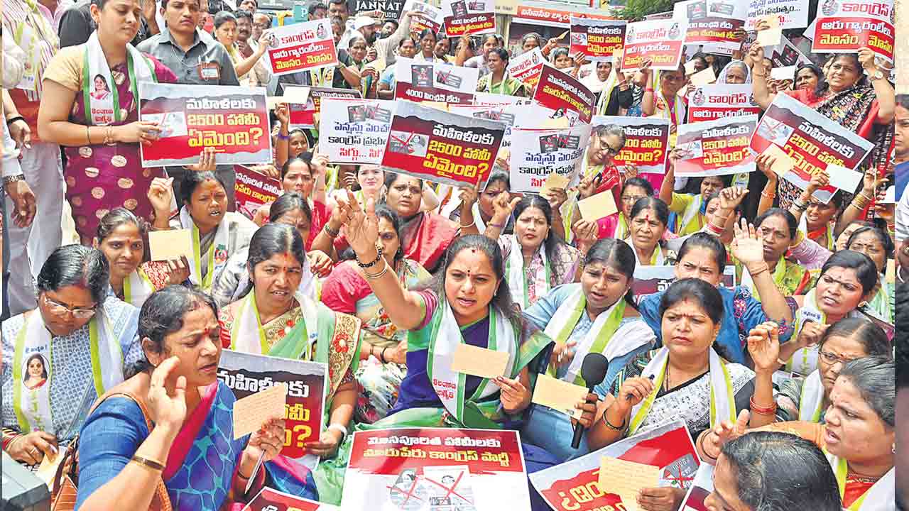 కలలో కూడా తెలంగాణకు అన్యాయం చేయరు