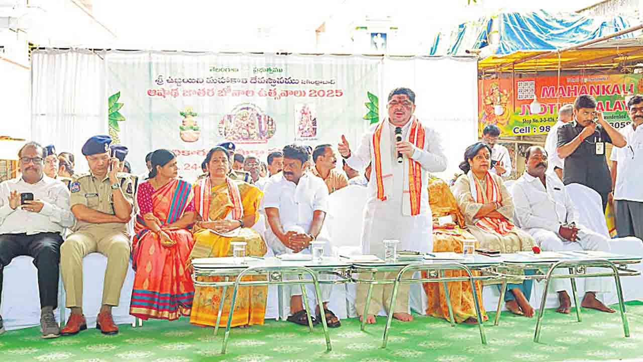 లష్కర్‌ బోనాలకు పకడ్బందీ ఏర్పాట్లు